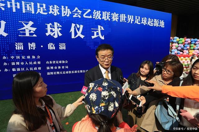 哈尔滨市足球队启动青少年球员公开选拔活动